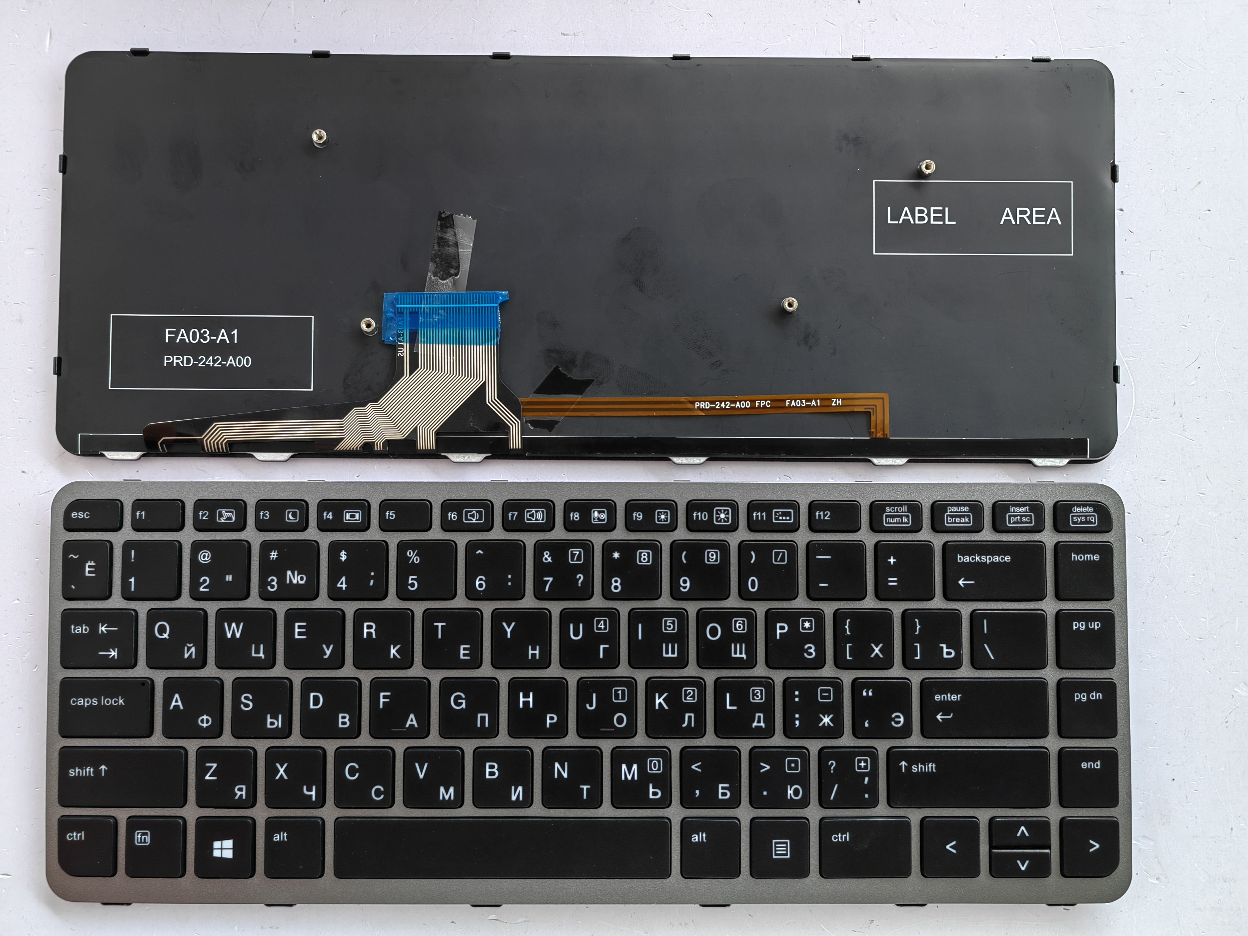 Picture of New Replacement Laptop Keyboard For HP 1040G1 SILVER FRAME BLACK Backlit (OEM) RU Layout